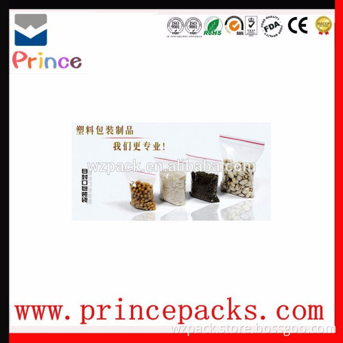 zipper metalized plastic packaging bag for garment packing